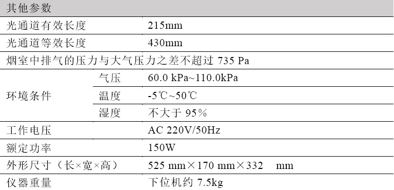 浙大庄闲官方网站-庄闲(中国)