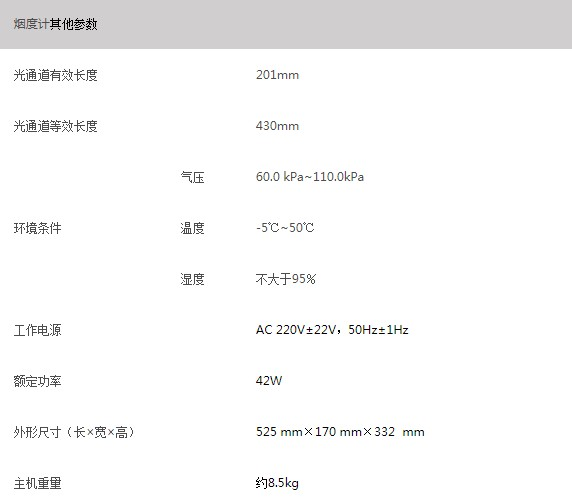 浙大庄闲官方网站-庄闲(中国)